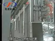 加氣磚生產(chǎn)工藝講解